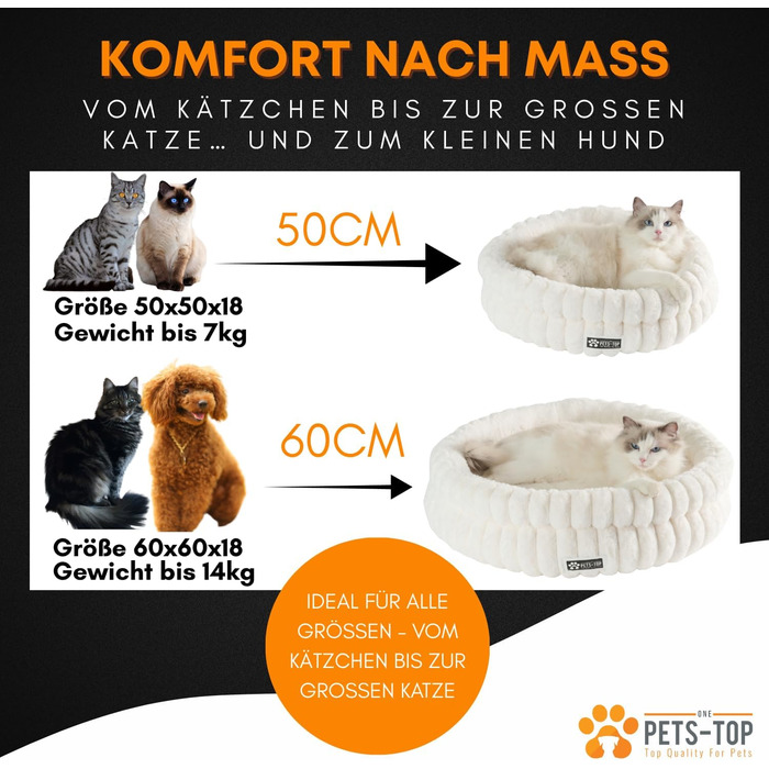 М'яке ліжко для кота з плюшу, кругле, біле, 60 см – зручний лежак для котів та маленьких собак