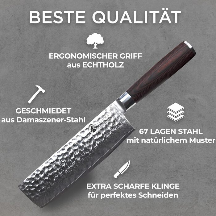 Японський ніж Nakiri Satomi® з 18 см лезом з 67 шарів дамаської сталі, традиційний стиль, професійний кухонний ніж для шеф-кухаря з ручкою з паккавуда