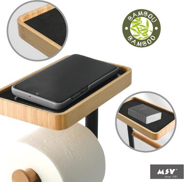 Набір для ванної кімнати Teiki 4в1: щітка для унітазу, тримач рулонів, тримач для вологих серветок та смартфон, бамбук, чорний