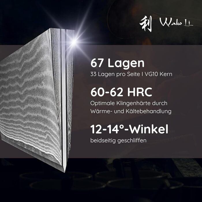 Набір кухонних ножів Wakoli EDIB Damast 4 шт. з дамаської сталі (67 шарів) з серцем VG10 та ручкою з паккавуду. Включає: Сантоку, офісний ніж, ніж для м'яса. У подарунковій коробці з можливістю індивідуальної гравірування.